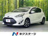 純正ナビ バックカメラ セーフティセンス 禁煙車 前席シートヒーター