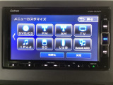 長野県、東北信エリア販売に限定しております