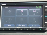 CD、ラジオ、Bluetoothオーディオなど多彩なオーディオ機能を搭載♪