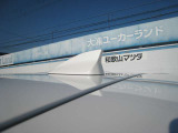 シャークフィンアンテナ