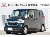 【車名】N-BOX【初度登録】2021年12月【走行距離】約5.2万km【法定整備】車検整備(法定24カ月点検)渡し