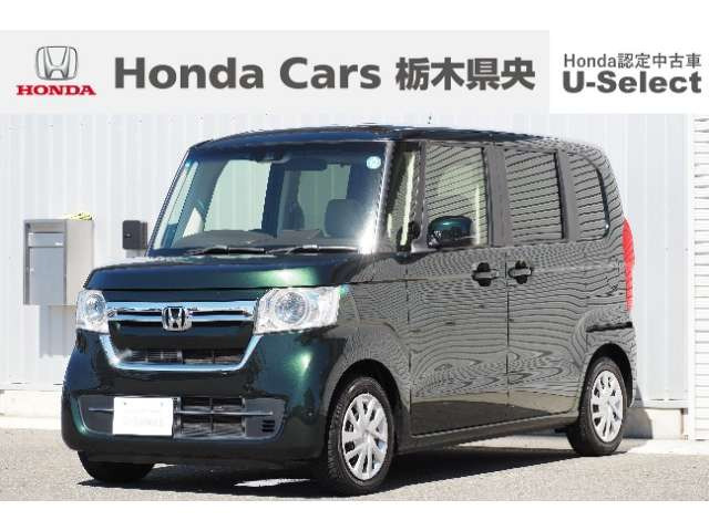 N-BOX L 