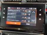◆全国納車可能です。納車方法及び費用につきましては、お気軽にコーディネーターまでご相談ください。遠方のご納車の際も我々がしっかりサポートさせて頂きます。お気軽にスタッフまでご相談下さい。