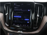 ドライブモードを変更できます。ドライブモードを選択すると、走行特性が変化して、ドライビングエクスペリエンスが向上し、特殊な状況で走行しやすくなります。