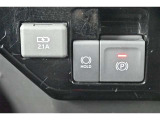 電動パーキングブレーキを搭載。スイッチ操作でパーキングブレーキを作動・解除することが可能です。