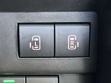 長押しすると運転席から両側電動スライドドアを開閉出来ます!