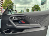 BMW正規ディーラー BMW Premium Selection調布の認定中古車です。厳しい基準をクリアした高品質車両のみ販売。BMW認定中古車保証付き(最長4年・距離無制限)、全国納車対応可能です。
