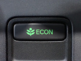 エンジン、エアコンなどを制御し低燃費な『ECONモード』に、また走りを楽しみたいとき、空調など快適性を重視したいときにはスイッチOFFで通常モードに切り替えができます!