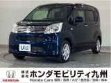 ダイハツ ムーヴ XリミテッドII SAIIIが入荷しました。豊富な在庫の中からお客様にピッタリの1台をお選びください。