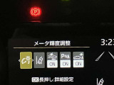 TSS(トヨタセーフティセンス)予防安全パッケージ、2種類のセンサーで高い認識性能と信頼性を両立。