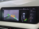 【バックカメラ】前後クリアランスソナー付なので、駐車が苦手な方でも安心です。ガイドの表示・非表示も切り替え可能です。