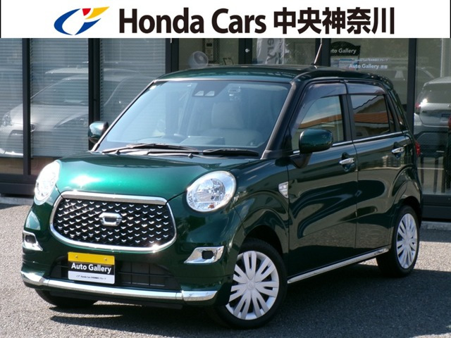 キャスト スタイル X SAIII 