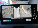 ・マルチビューカメラサイドのお写真です。狭い道や駐車場でも安心して運転できます。