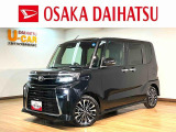 10インチナビ付きタントカスタムの届出済未使用車が入庫しました!バックカメラ、ETC、クルーズコントロール、前席シートヒーター、両側電動スライドドア、LEDヘッドライト・フォグなど装備の1台です!!