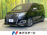 後期 禁煙車 両側パワスラ 後部モニター 10.5型純正ナビ ETC