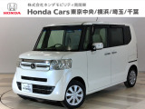 ホンダカーズ東京中央鶴川店へようこそ。当社下取りのお墨付き車両。人気車両で充実装備の一台。おススメです。どうぞご覧くださいませ。