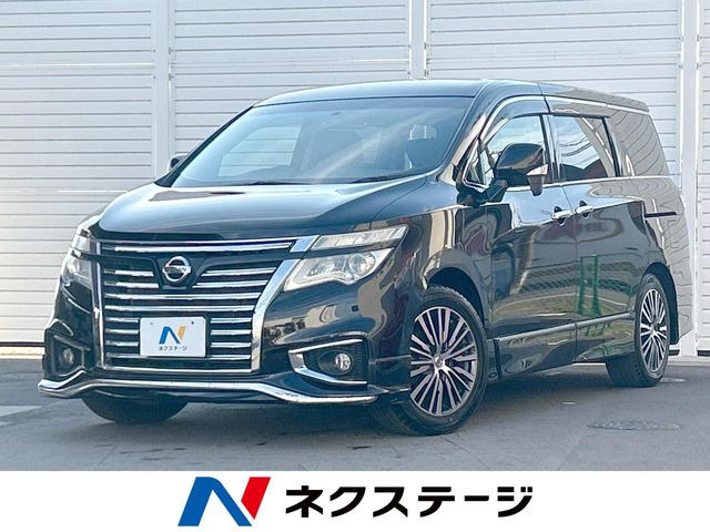エルグランド 2.5 250ハイウェイスターS 