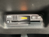 いまや快適なカーライフに欠かせないETCが付いています。