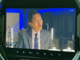 画面にはテレビ番組が表示され、停車中のひとときに映像を楽しめます。操作画面から選局や音量調整を行えるため、休憩中などに車内で過ごす時間を快適に活用できます。