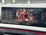 国道246号線沿い、南町田グランベリーパーク駅すぐ。BMW Premium Selection 東名横浜/〒194-0004 東京都町田市鶴間5-18-1