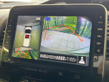 【アラウンドビューモニター】専用のカメラにより、上から見下ろしたような視点で360度クルマの周囲を確認することができます☆死角部分も確認しやすく、狭い場所での切り返しや駐車もスムーズに行えます。