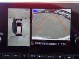 カーナビに【立川市栄町4-20】とご入力ください☆電車でお越しの際はJR立川駅から多摩モノレール立飛駅より徒歩3分です