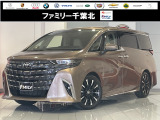 ご覧いただきありがとうございます。車両詳細等お気軽に店舗スタッフまでお問い合わせください。