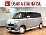 1年間走行距離無制限保証/ダイハツ認定中古車/衝突軽減ブレーキ/ナビ/前後ドラレコ/ETC/バックカメラ/両側電動スライドドア/スマートキー/オートエアコン/Bluetooth/フルセグTV/
