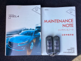 取り扱い説明書・整備手帳・スペアキーが揃ってますので安心です。