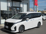 茨城日産自動車株式会社 U-Cars 日立金沢店へのご来店お待ちしております! TEL 0294-36-0835