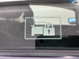 盗難防止付きで万が一の時も安心です!