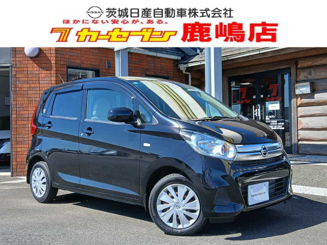 デイズ J 