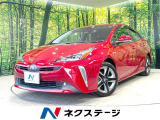 セーフティセンス レーダークルーズ 禁煙車 合皮シート シートヒーター