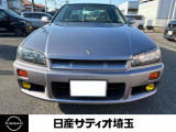 日産の正規ディーラーなので安心して車選びができます♪どんなことでもご相談ください!