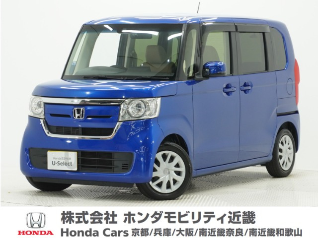 ホンダ N-BOX 