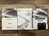 付属品のお写真はこちらです☆
