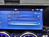中古車業界でも定評のある第三者検査機関「AIS」による品質評価で、安心してお選びいただけます。車両鑑定につきましては車両品質評価詳細をご確認下さい。※一部鑑定をしない車両もございます。
