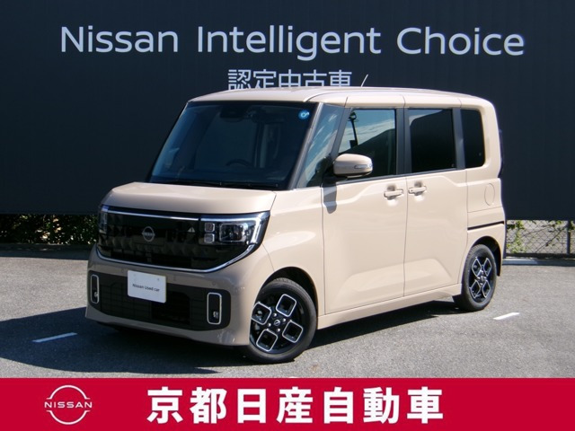 ルークス ハイウェイスター X