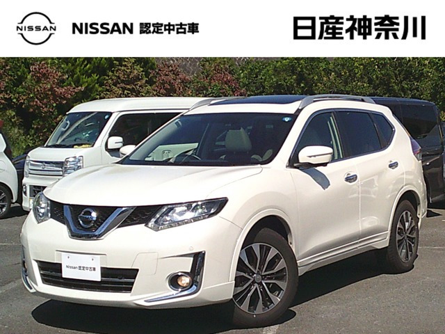 エクストレイル 2.0 モード・プレミア エマージェンシーブレーキパッケージ 4WD 