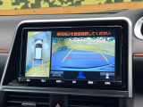 【パノラミックビューモニター】専用のカメラにより、上から見下ろしたような視点で360度クルマの周囲を確認することができます☆死角部分も確認しやすく、狭い場所での切り返しや駐車もスムーズに行えます。
