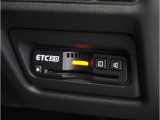 ◆ETC2.0◆進化したドライブ体験。料金収受システムだけだったETCが生まれ変わって、高速道路を賢く使うETC2.0に進化しました。多彩な情報サービスが便利で快適なドライブ体験を提供します。
