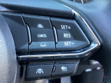 MRCC(マツダレーダークルーズコントロール)は先行車との車間を維持しながら追従走行を行い、長距離でのドライバー負担を軽減させてくれます。