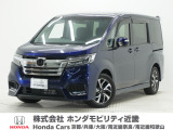 ホンダ ステップワゴン
