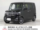 令和6年式 ワンオーナー この度は当店の車両をご覧いただきましてありがとうございます。当店の販売車両はそのほとんどが自社での下取り車とデモカー(試乗車)から構成され、安心してご購入いただけます。