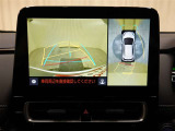 バックガイドモニターで、後方を確認しながら安心して駐車することができます。運転初心者も熟練者も必須の機能ですよ!