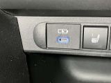 USB/AUX端子も備えられていますので?お手持ちの音楽機器を繋げられます(^^♪
