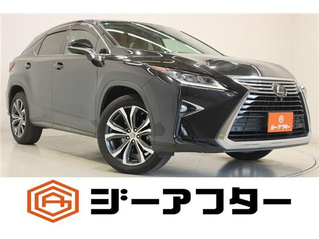 RX 200t バージョンL 禁煙車 純正12.3インチナビ フルセグ