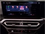 ☆オンライン商談・動画配信サービス実施中!!☆気になるお車の詳細を動画またはビデオ通話でご案内させていただきます!!