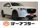 新潟市で550台以上!大きな中古車店です。ワンプライスで安心価格、交渉いりません♪販売・買取・整備も全部お任せください!