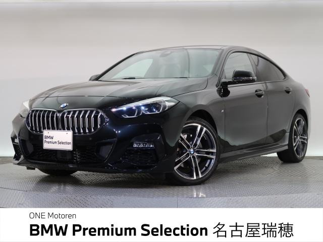 2シリーズグランクーペ 218d Mスポーツ